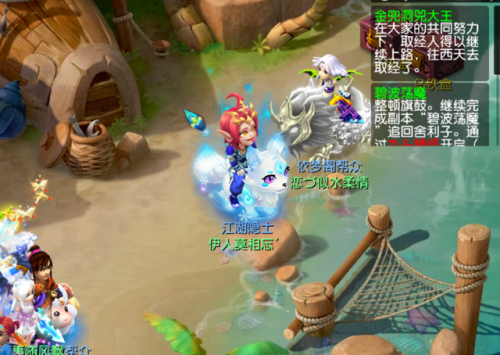 梦幻西游钓鱼怎么赚钱(梦幻西游钓鱼技巧攻略)插图1