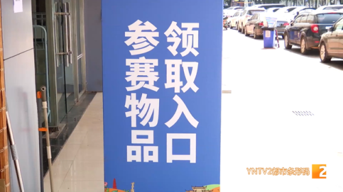 cdkey兑换码领取(CF端游2023cdk)插图3 cdkey兑换码领取(CF端游2023cdk)插图3