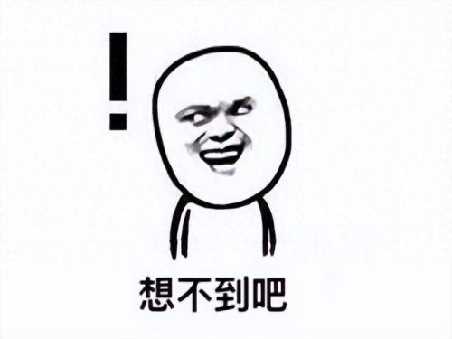 免费网游哪个好玩(适合长期玩的手游)插图10 免费网游哪个好玩(适合长期玩的手游)插图10