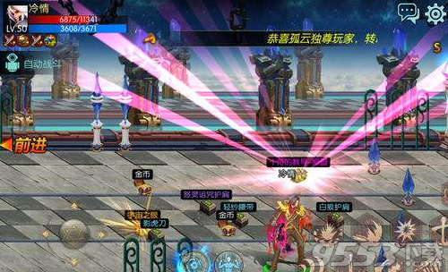 dnf60版本狂战士刷图加点(红眼用太刀好还是巨剑好)