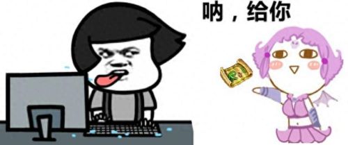 云游道人(梦幻西游云游道人)插图12 云游道人(梦幻西游云游道人)插图12