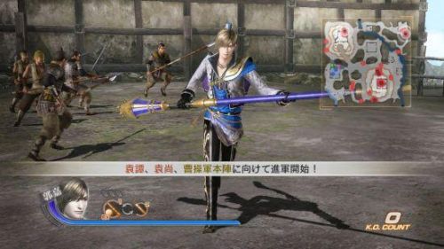 真三国无双6猛将传(真三国无双6猛将传怎么退出战斗)插图5