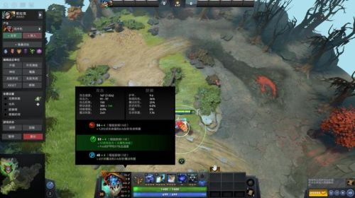 小鱼人天赋(小鱼人一q秒人出装)插图6