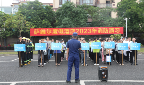 藤县排名前十的国企(藤县乡镇排名)