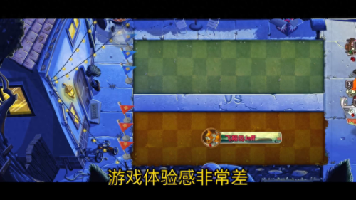 植物大战僵尸2(植物2平民必拿植物)