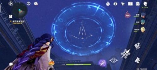 原神解开星象谜题(解开星象谜题第三关怎么过)插图4