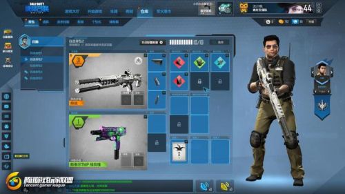 使命召唤online(使命召唤ol怎么又开服了)插图3