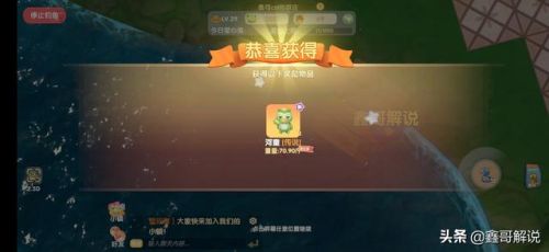 摩尔庄园钓鱼攻略最新(摩尔庄园沙漠钓鱼点)插图39 摩尔庄园钓鱼攻略最新(摩尔庄园沙漠钓鱼点)插图39