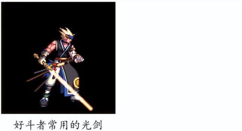 dnf70版本鬼剑士ss武器大全(70版本剑魂最强巨剑武器)插图71