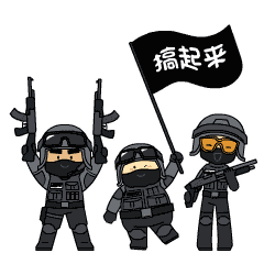 cf聊天(cf聊天框按回车没用怎么办)插图4 cf聊天(cf聊天框按回车没用怎么办)插图4