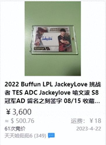 lol卡片(lol间歇性卡屏一秒)插图6 lol卡片(lol间歇性卡屏一秒)插图6