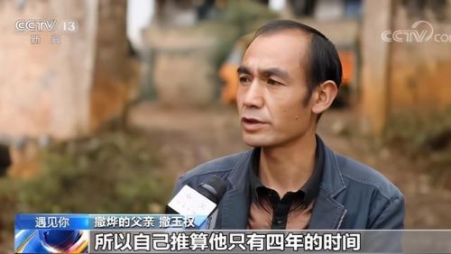 和平精英已经死去的主播(和平精英第一主播是谁)插图2