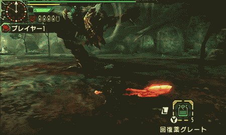 psp怪物猎人p3金手指(PSP怪物猎人p3完美存档)插图20 psp怪物猎人p3金手指(PSP怪物猎人p3完美存档)插图20