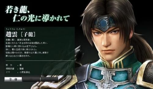 三国无双9(三国志14女武将绅士mod)插图13