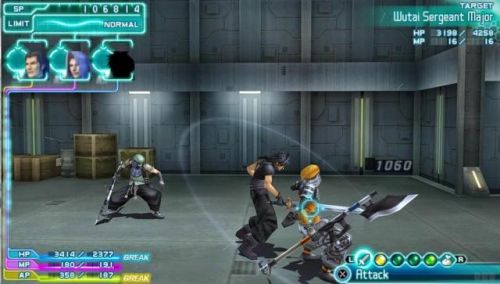 psp最值得玩的50款游戏(电玩巴士psp游戏库)插图2