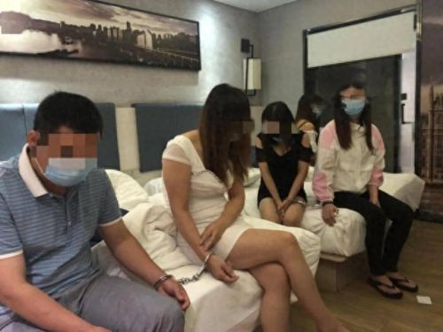 qq群提取(qq群涉嫌违规已被停用怎么办)插图5