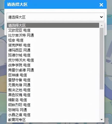 英雄联盟全部157位英雄列表(lol的英雄人物大全图片)插图7