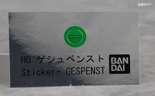 超级机器人大战og(ps2机战og2金手指)插图2 超级机器人大战og(ps2机战og2金手指)插图2