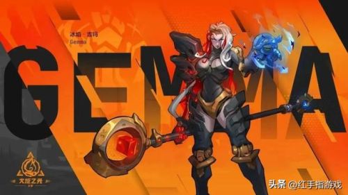 火炬之光2刷图最轻松的职业(火炬之光1最终套装)