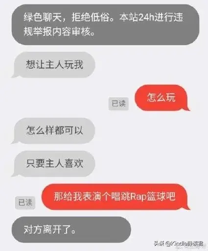 火爆网页(精美网页展示)插图16 火爆网页(精美网页展示)插图16