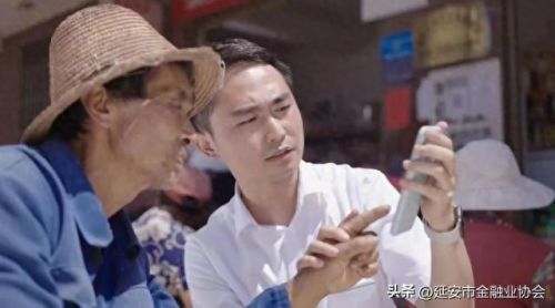 农业银行手机银行(农业银行手机银行转账限额)