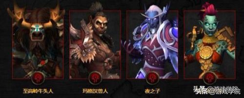 魔兽世界23种族介绍(魔兽种类大全)插图3