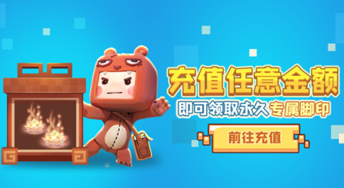 0元购买迷你世界永久皮肤(0元无广告免费领皮肤迷你)