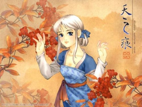 轩辕剑三天之痕(仙剑奇侠传4版完美移植手机版)插图1 轩辕剑三天之痕(仙剑奇侠传4版完美移植手机版)插图1