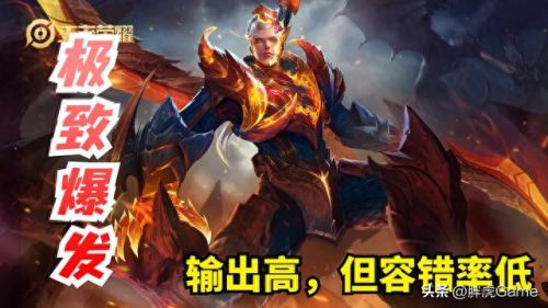 王者荣耀凯(王者帅气头像凯皇)插图1 王者荣耀凯(王者帅气头像凯皇)插图1