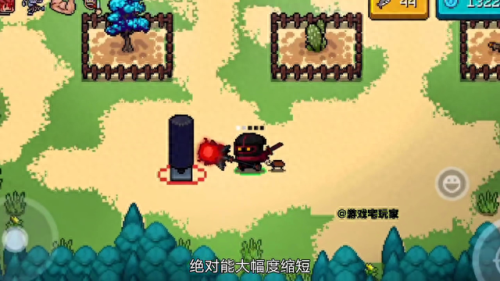 试练之地(元气骑士修改花圃)插图1