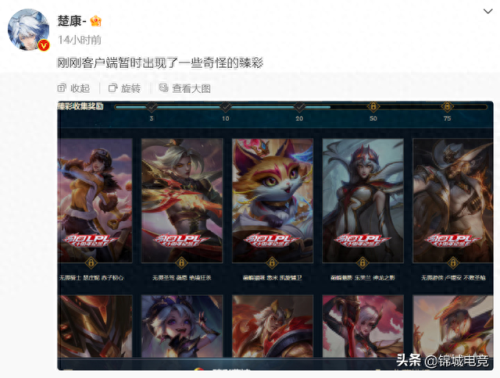 vn皮肤哪个好(vn最新皮肤手感)插图 vn皮肤哪个好(vn最新皮肤手感)插图