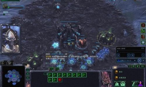 星际争霸2秘籍(星际争霸2怎么设置中文)插图2