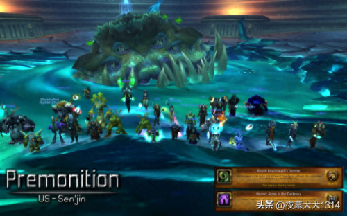 魔兽世界80级坐骑(魔兽世界新服80级坐骑)插图1