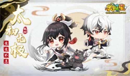 奥拉星烈焰鸟(奥拉星烈焰鸟打法)插图12 奥拉星烈焰鸟(奥拉星烈焰鸟打法)插图12