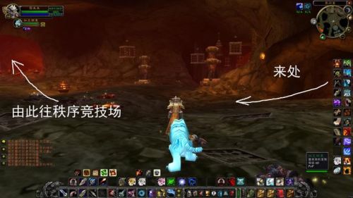 魔兽世界黑石深渊怎么去(怀旧服三门任务详解)插图3