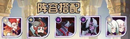 剑与远征后期五大主c(剑与远征后期值得培养的英雄表)