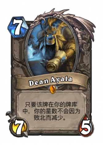 火妖法(天堂1火妖技能详细介绍)插图7