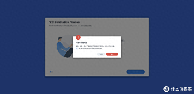 刻录软件中文版(ones刻录软件怎么用)插图24 刻录软件中文版(ones刻录软件怎么用)插图24