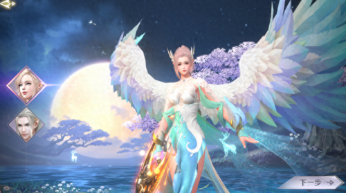 完美世界什么职业好(完美手游不氪金的职业)