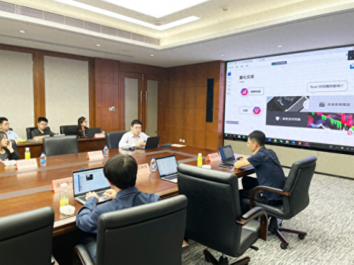 安信证券交易(安信行情)插图2