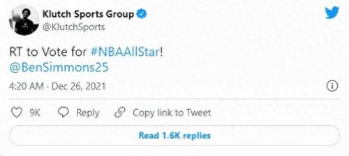 2021nba全明星投票入口(2021nba全明星投票开启)插图1 2021nba全明星投票入口(2021nba全明星投票开启)插图1