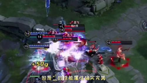 高端局只承认四个射手(王者高端局常用射手排行榜)插图 高端局只承认四个射手(王者高端局常用射手排行榜)插图