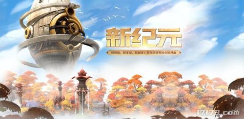 龙之谷怎么升级快2021(龙之谷如何快速升级)插图1