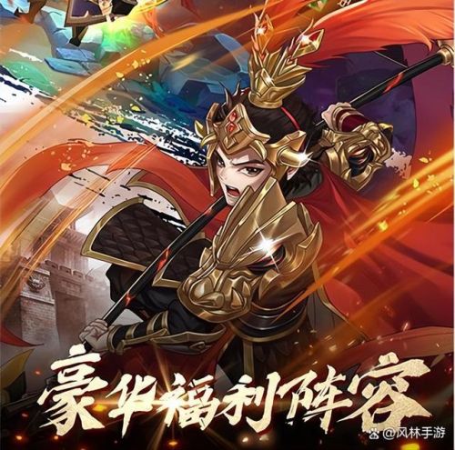 三国无双战略版(三国志lll手机中文版)插图2 三国无双战略版(三国志lll手机中文版)插图2