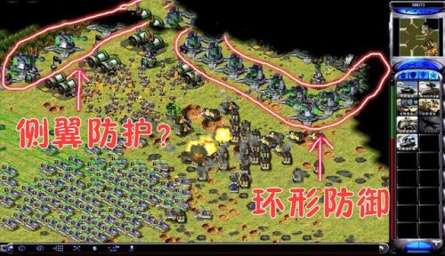 红警100个冷门小技巧(红色警戒7个残酷技巧和套路)插图2 红警100个冷门小技巧(红色警戒7个残酷技巧和套路)插图2