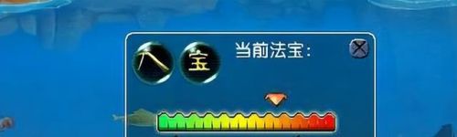 梦幻西游钓鱼提竿攻略(海竿钓鱼)插图7 梦幻西游钓鱼提竿攻略(海竿钓鱼)插图7