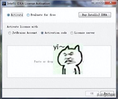 JAVA破解版(我的世界手机版java进不去)