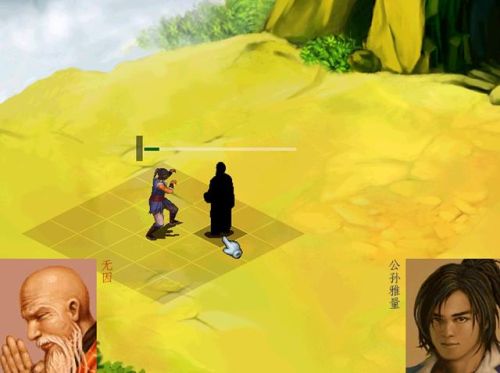 武林群侠传完美攻略秘籍(武林群侠传大地图标注)插图12