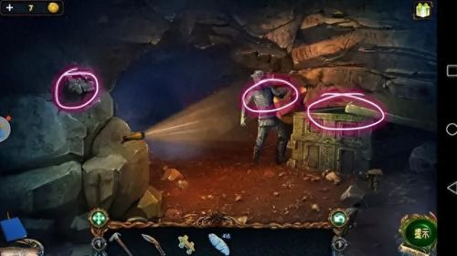 密室逃脱6(探索地库6攻略大全集)插图