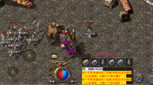 幻境迷宫怎么走(幻境怎么走)插图5